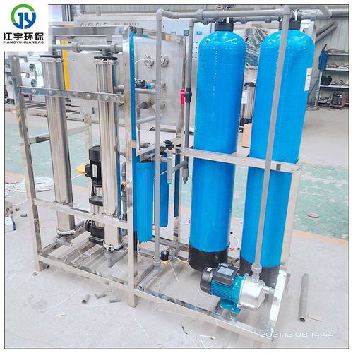 易县小型超纯水设备厂家生产厂家 江宇环保科技