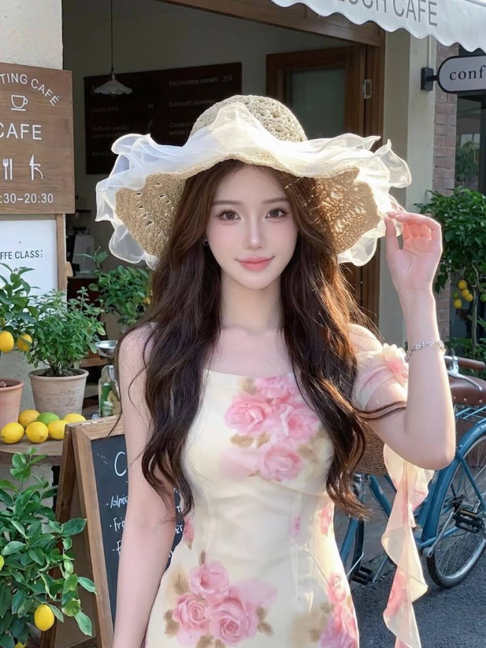 如果海风先到站
